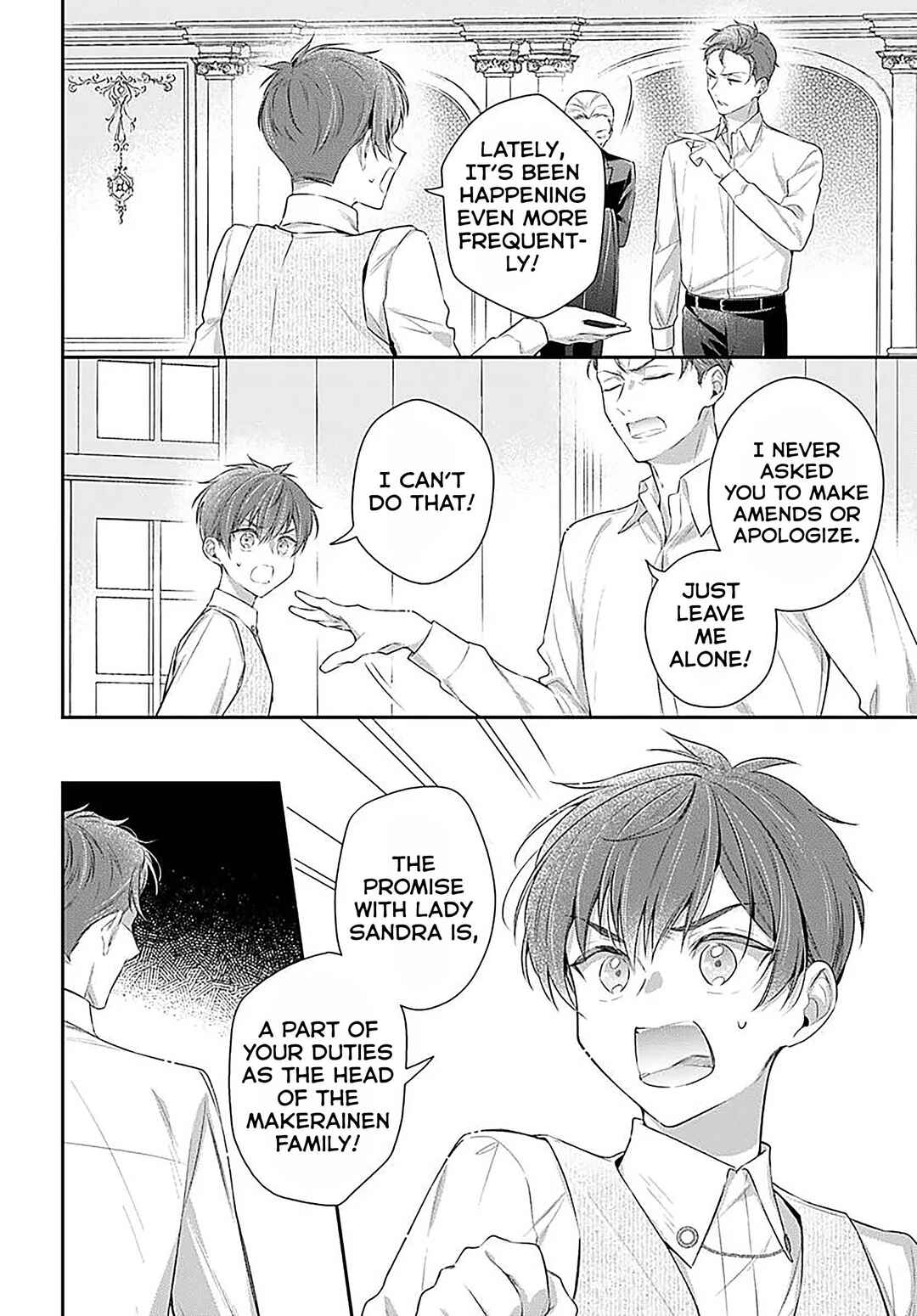 Akuyaku Reijoutachi wa Yuruganai Chapter 6 - Page 25