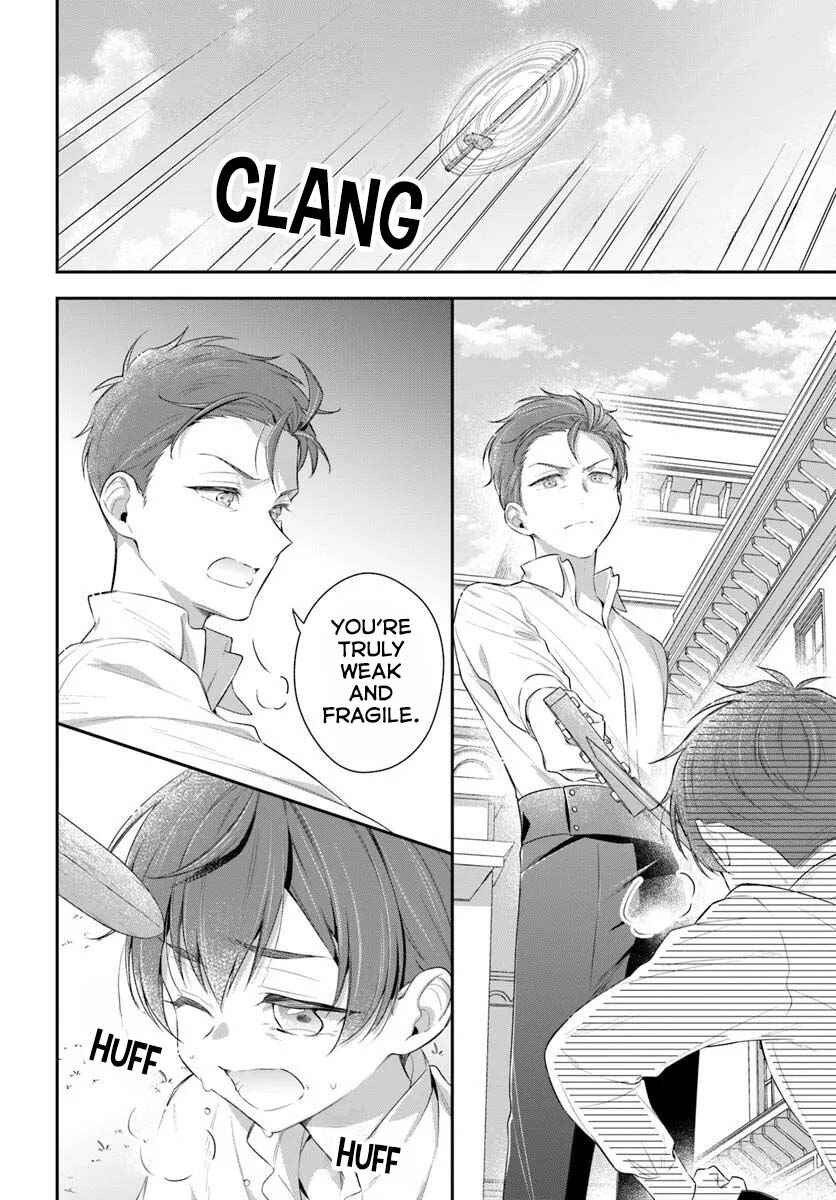 Akuyaku Reijoutachi wa Yuruganai Chapter 6 - Page 5