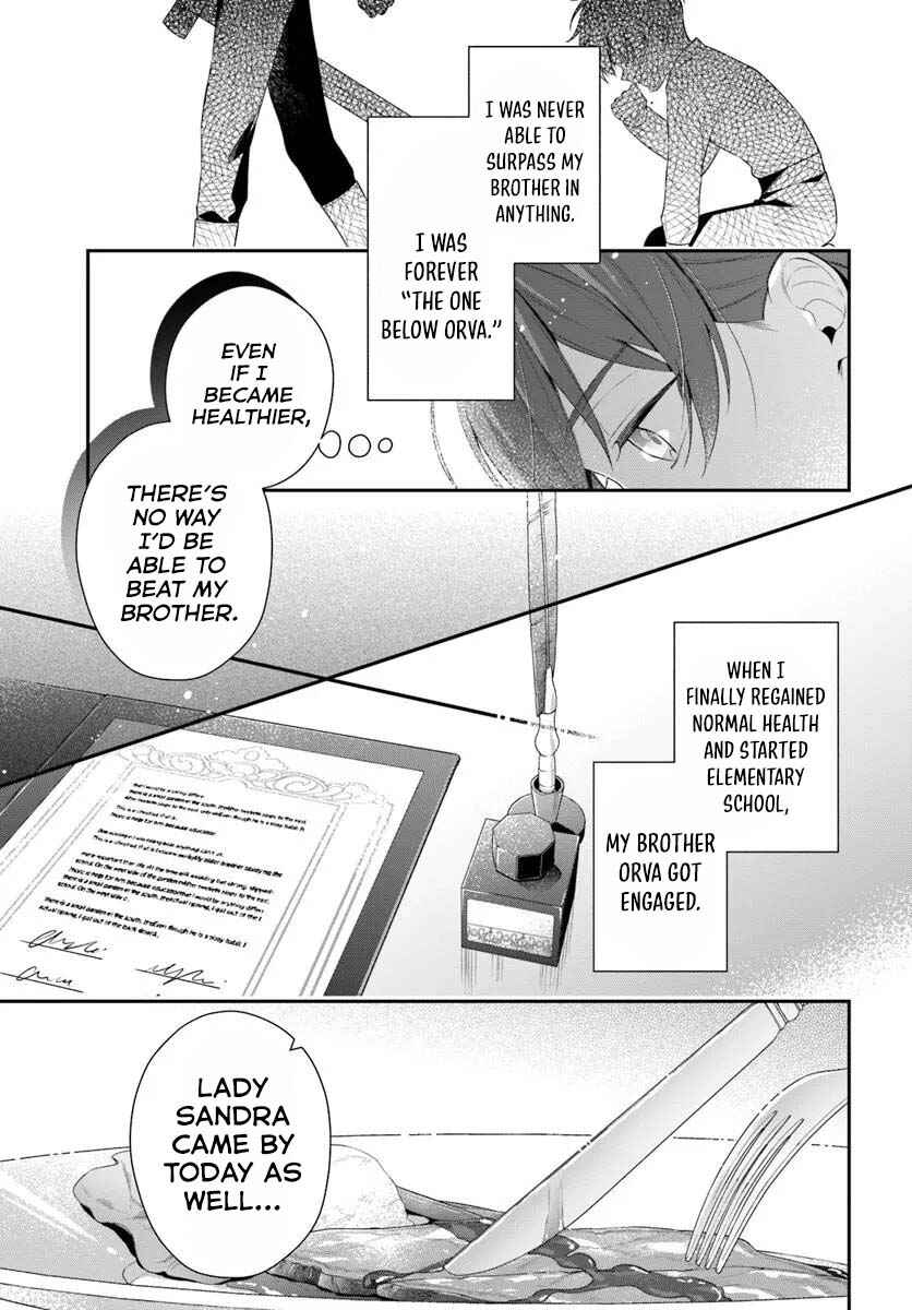 Akuyaku Reijoutachi wa Yuruganai Chapter 6 - Page 6