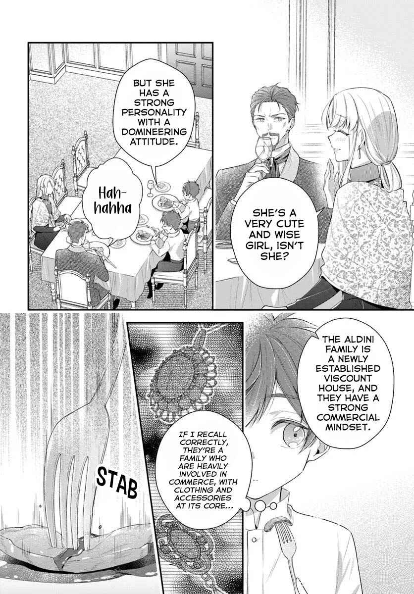 Akuyaku Reijoutachi wa Yuruganai Chapter 6 - Page 7