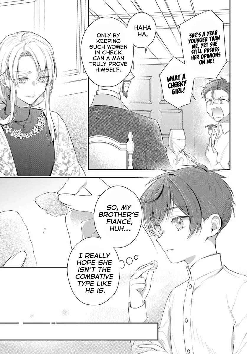 Akuyaku Reijoutachi wa Yuruganai Chapter 6 - Page 8