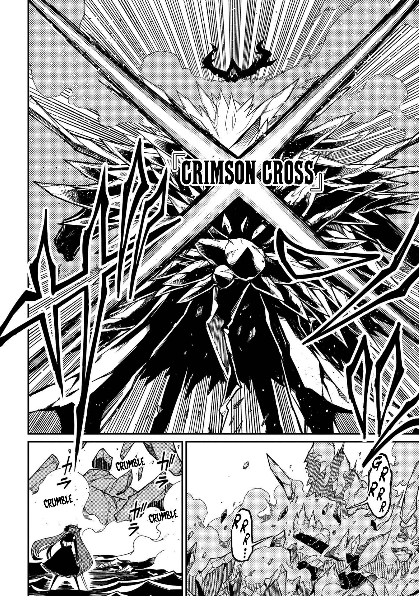 Netachara-Tensei Toka Anmarida! Chapter 13 - Page 27