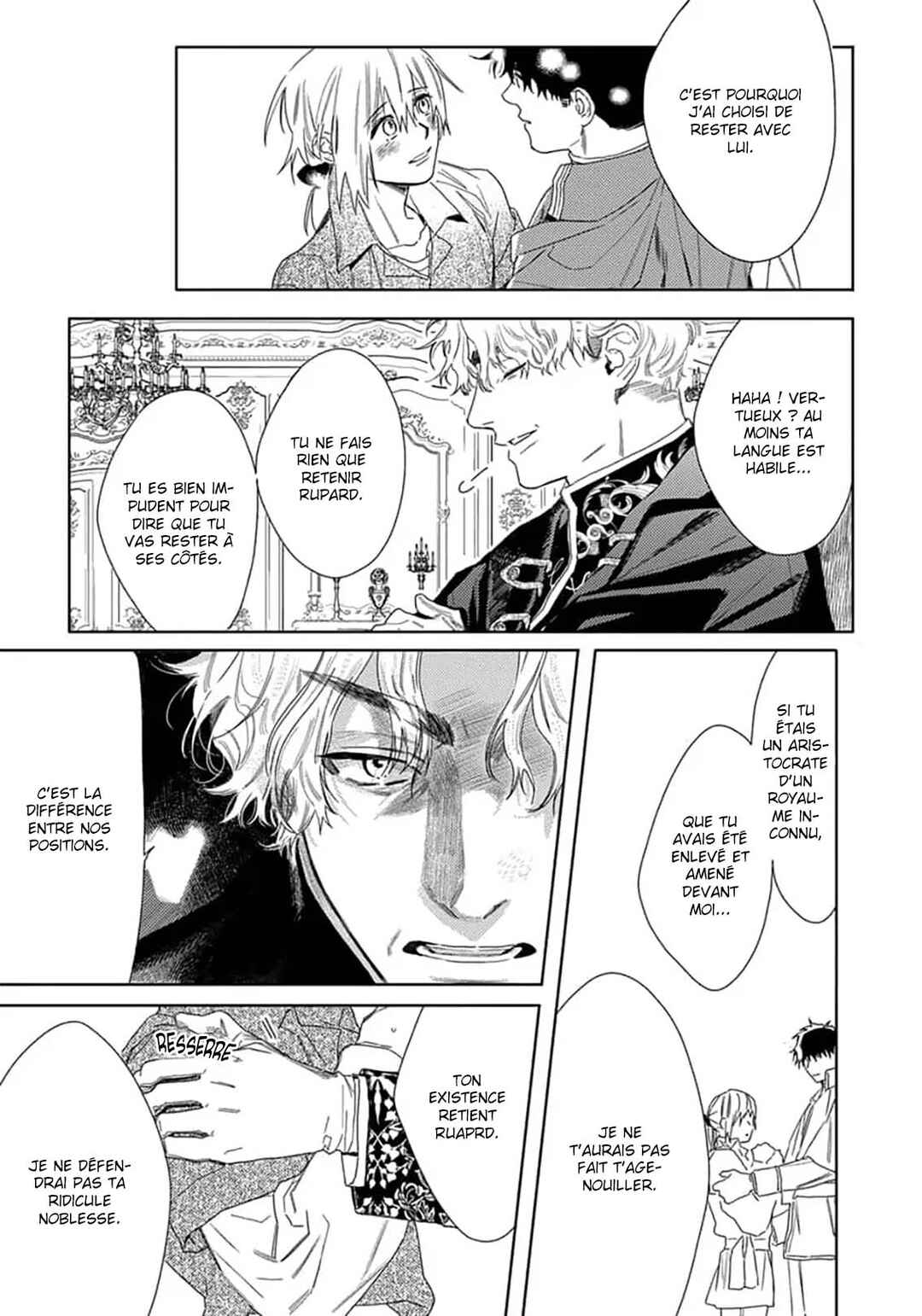 Nobara to Pretender Chapter 8 - Page 17