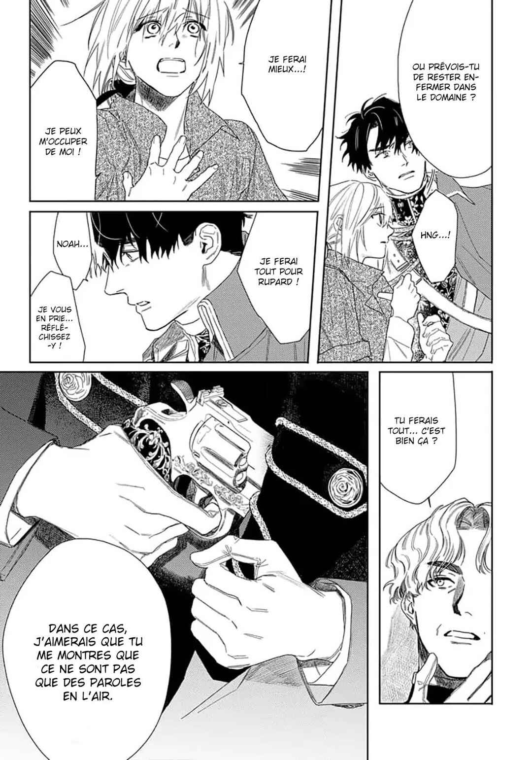 Nobara to Pretender Chapter 8 - Page 19