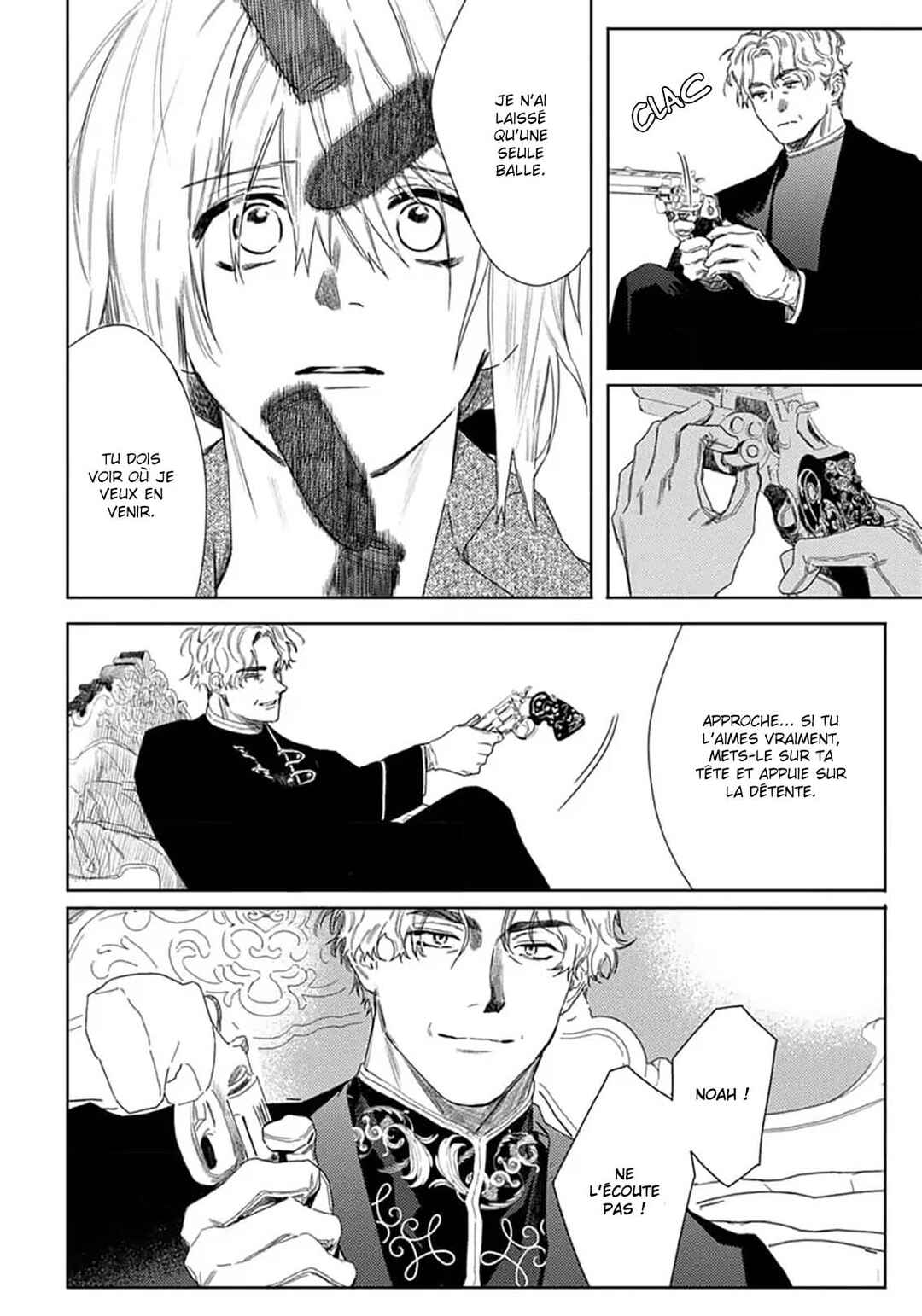 Nobara to Pretender Chapter 8 - Page 20