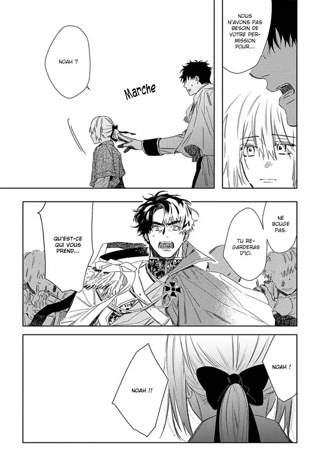 Nobara to Pretender Chapter 8 - Page 21