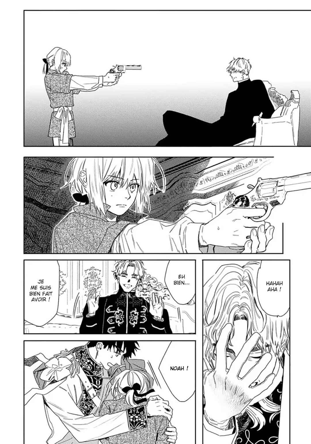 Nobara to Pretender Chapter 8 - Page 23
