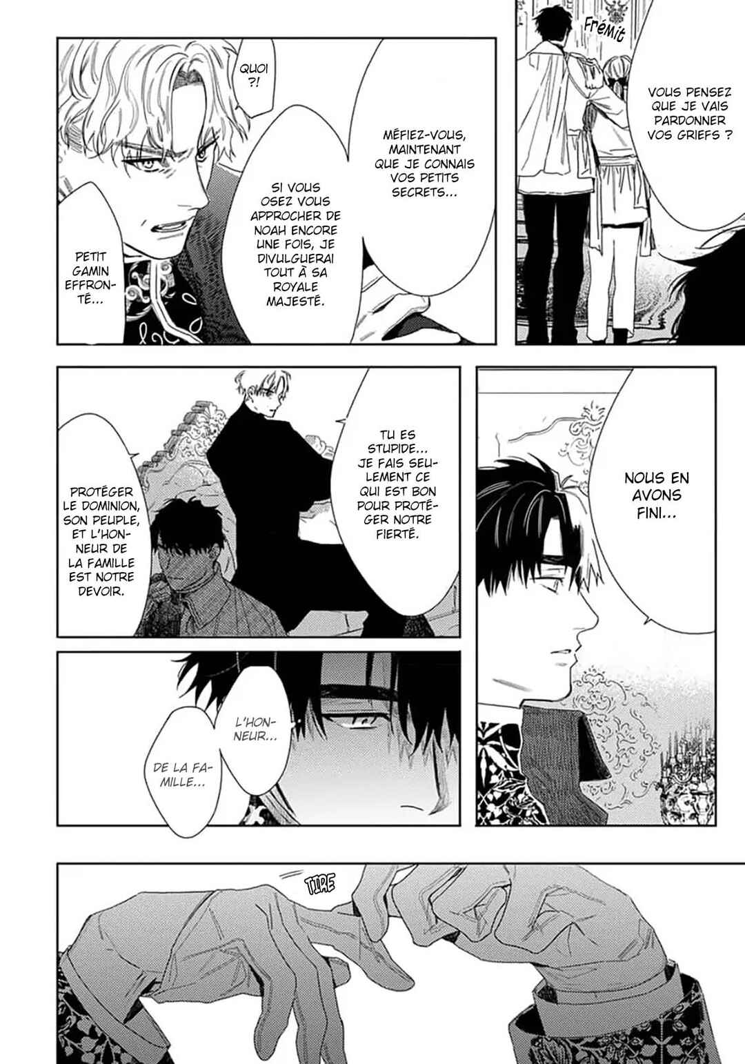 Nobara to Pretender Chapter 8 - Page 25