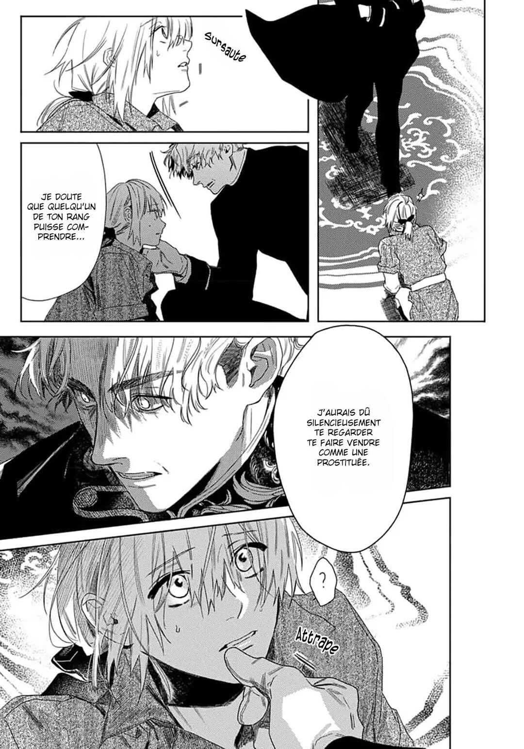 Nobara to Pretender Chapter 8 - Page 5