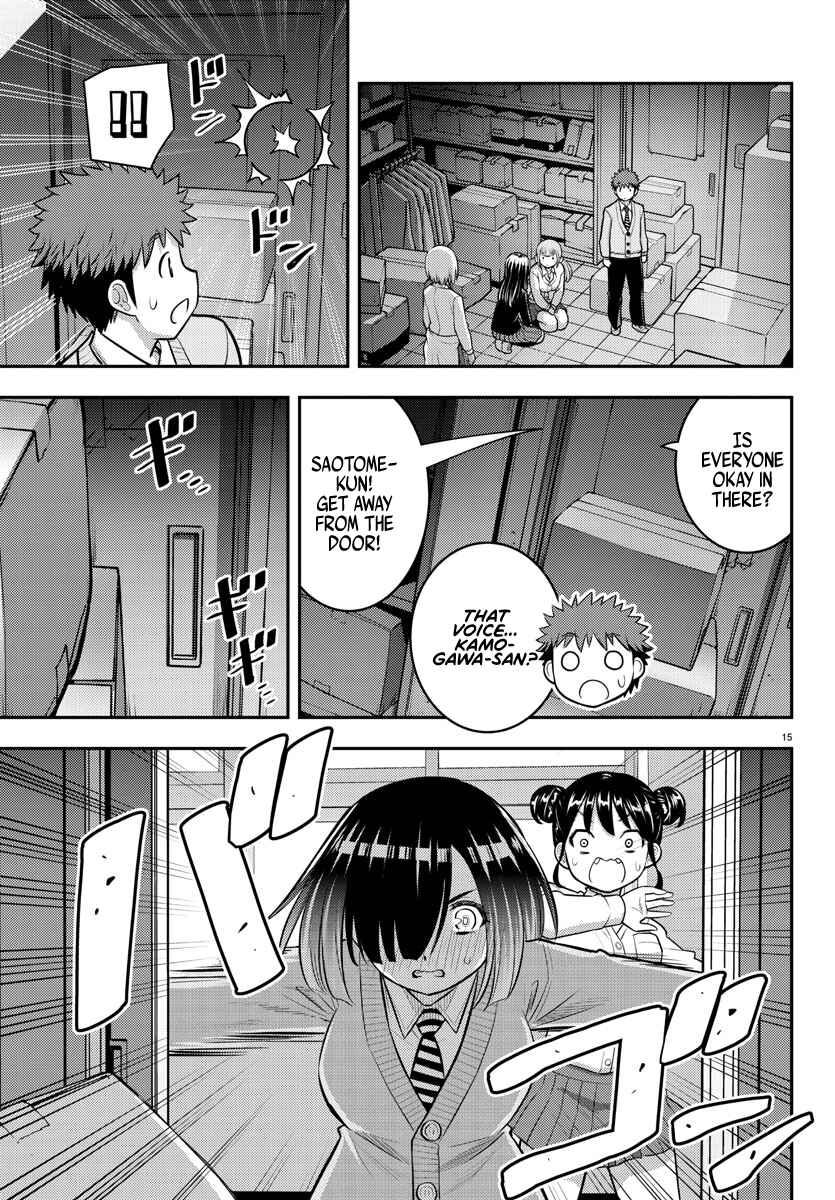 Yankee JK Kuzuhana-chan Chapter 96 - Page 15