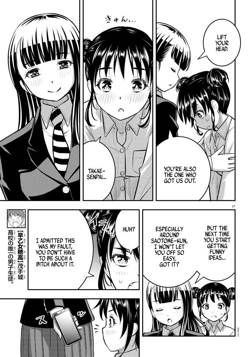 Yankee JK Kuzuhana-chan Chapter 96 - Page 17