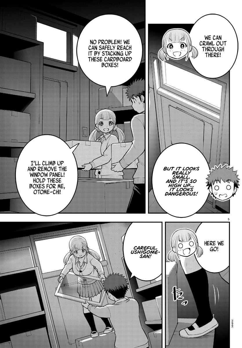 Yankee JK Kuzuhana-chan Chapter 96 - Page 5