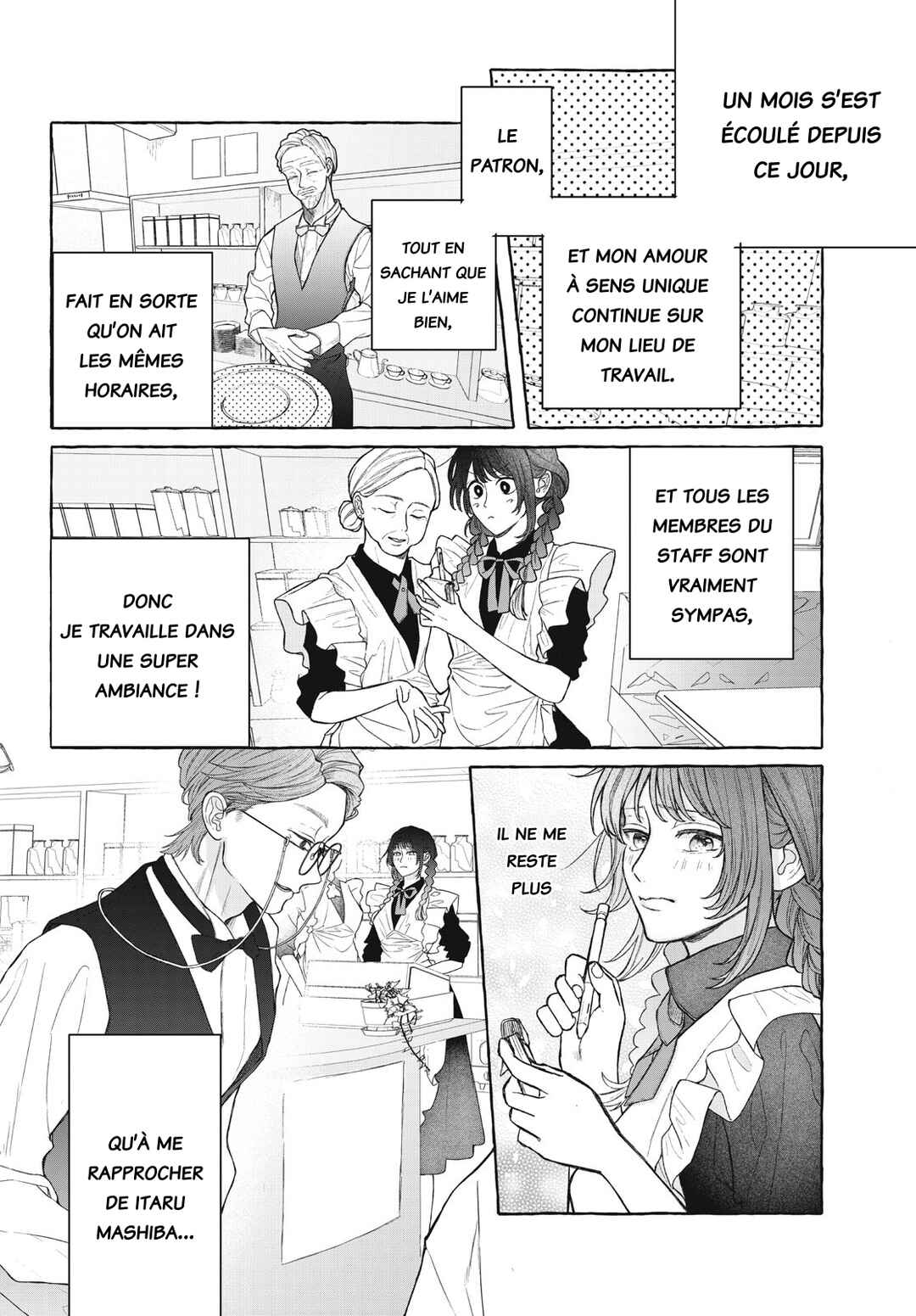 Amai hatsukoi, chumon dekimasu ka? Chapter ? - Page 11