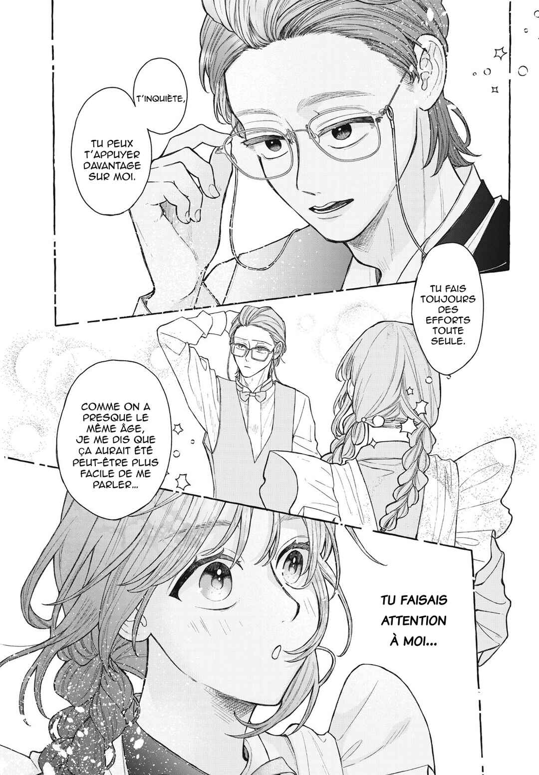 Amai hatsukoi, chumon dekimasu ka? Chapter ? - Page 14