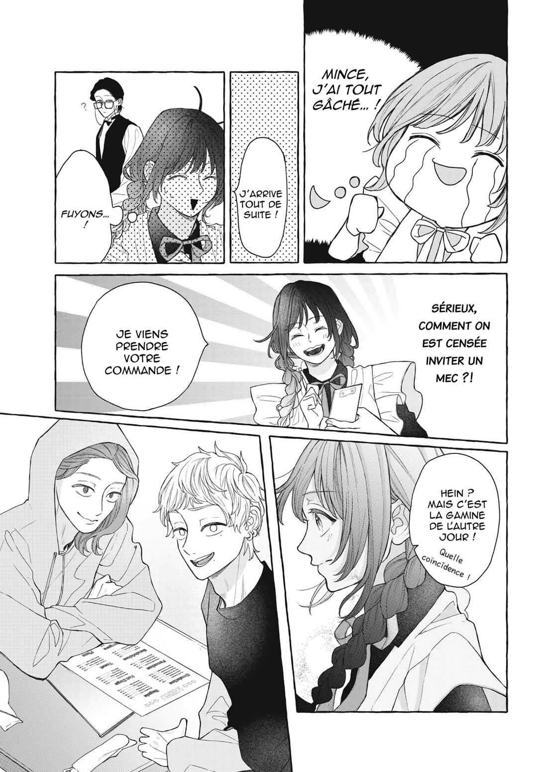 Amai hatsukoi, chumon dekimasu ka? Chapter ? - Page 18