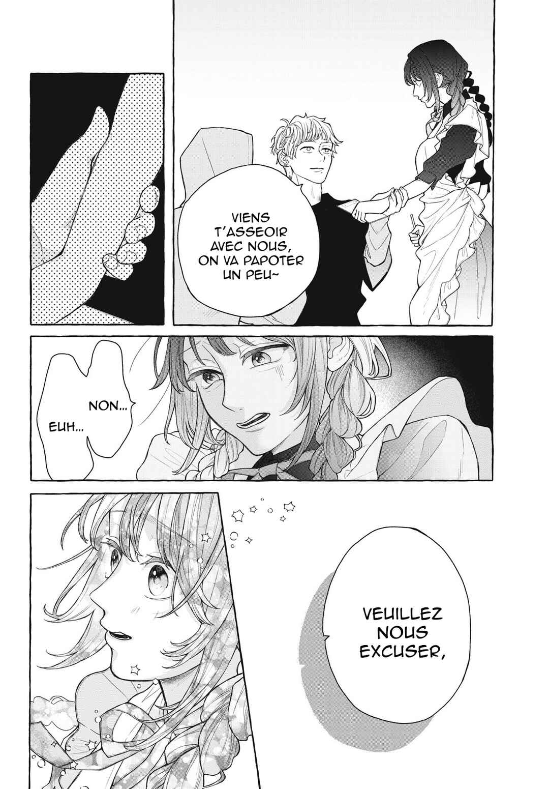 Amai hatsukoi, chumon dekimasu ka? Chapter ? - Page 19