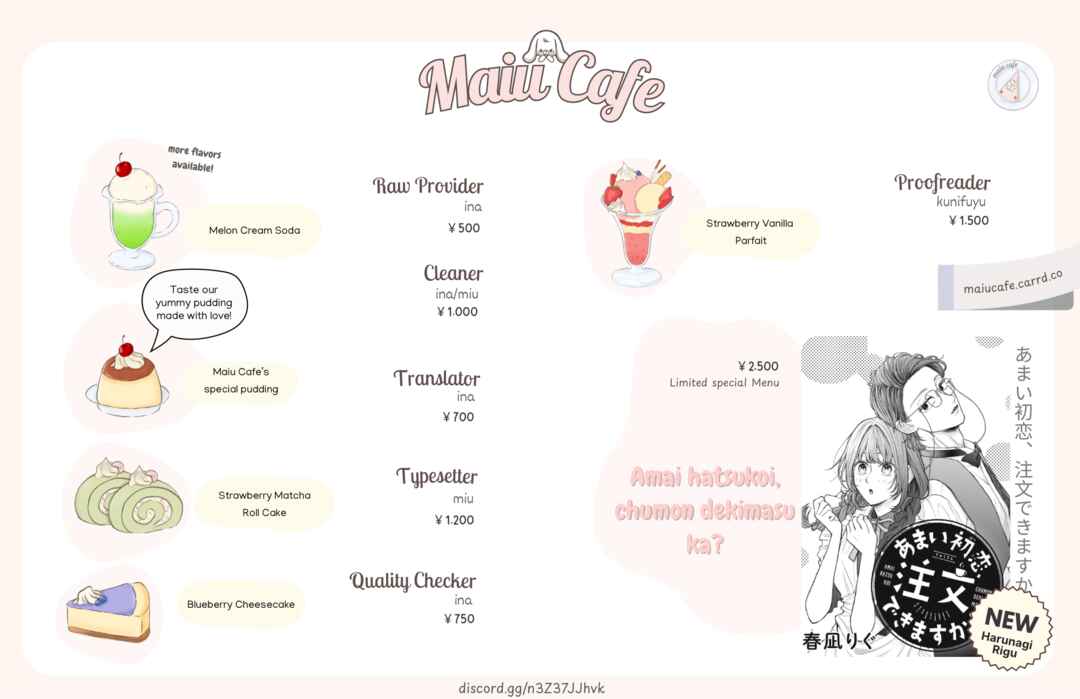 Amai hatsukoi, chumon dekimasu ka? Chapter ? - Page 2