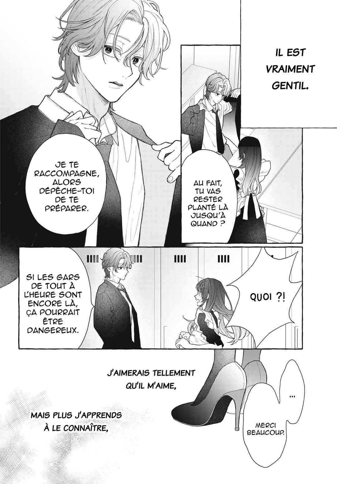 Amai hatsukoi, chumon dekimasu ka? Chapter ? - Page 25