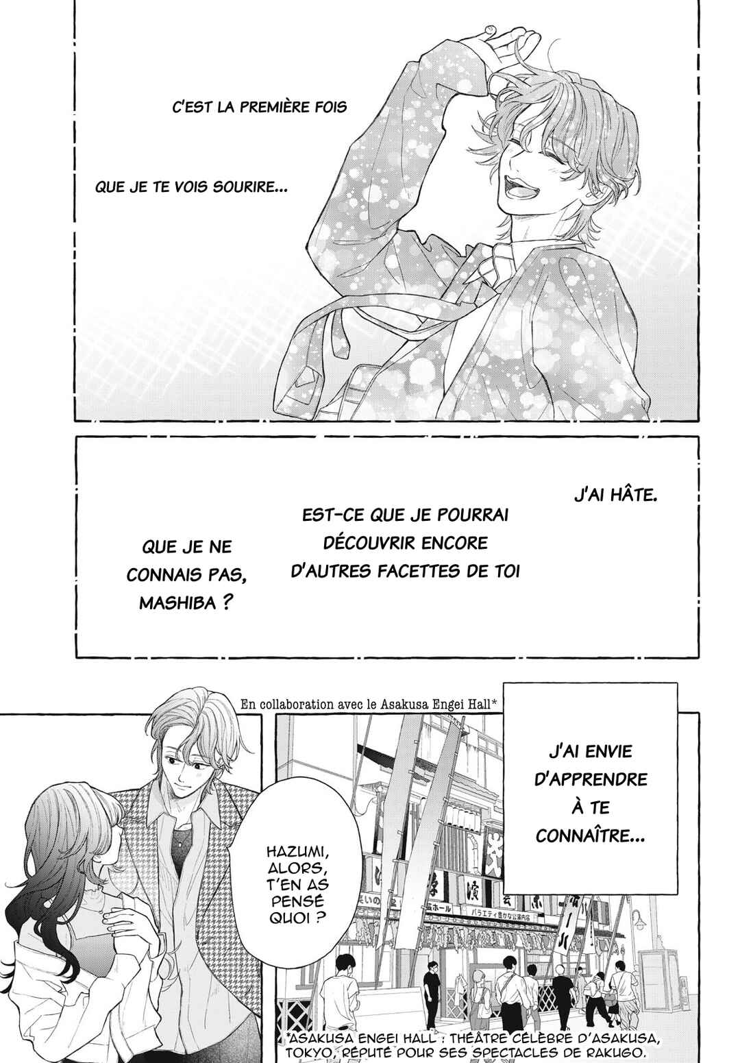 Amai hatsukoi, chumon dekimasu ka? Chapter ? - Page 30