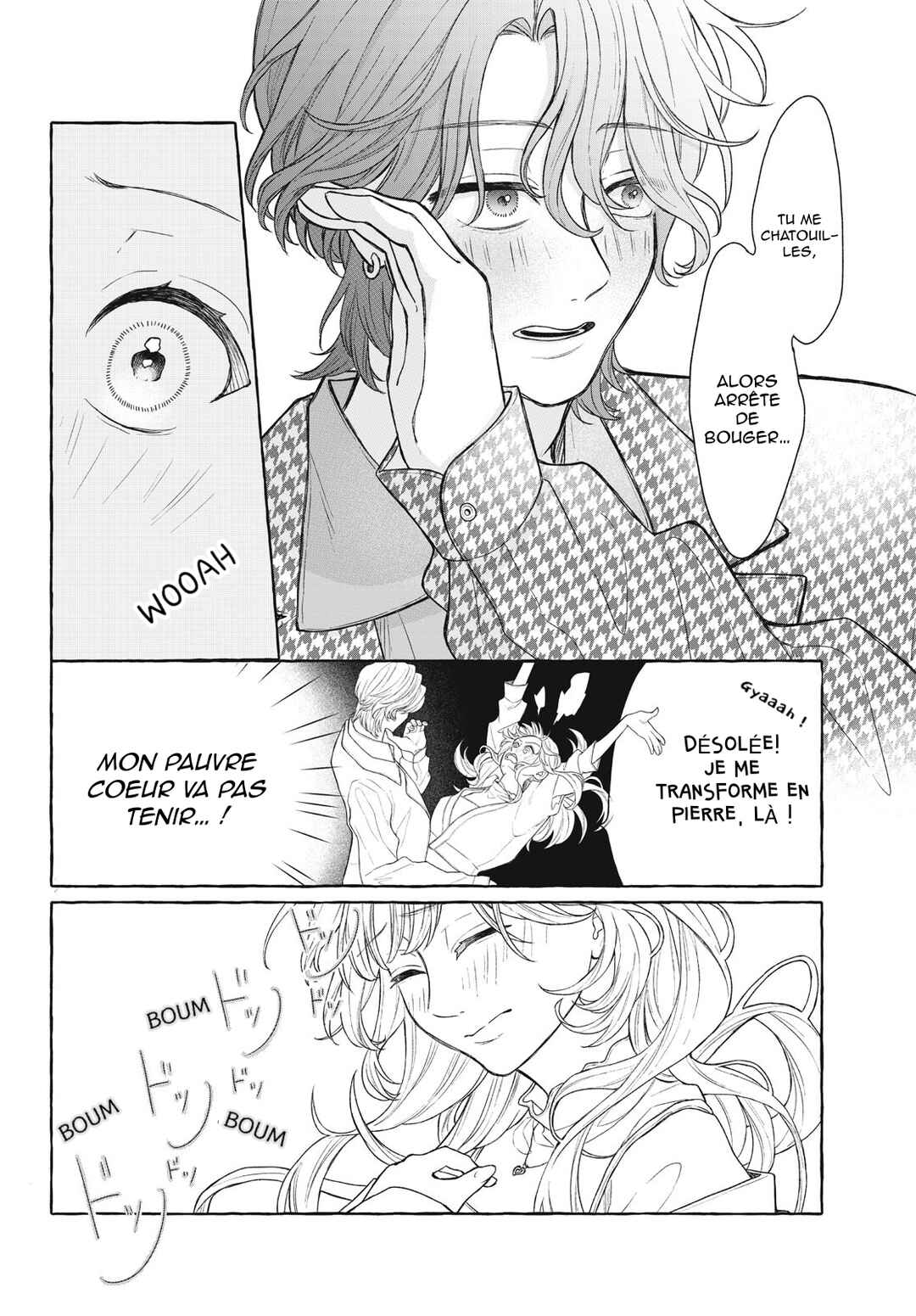 Amai hatsukoi, chumon dekimasu ka? Chapter ? - Page 35