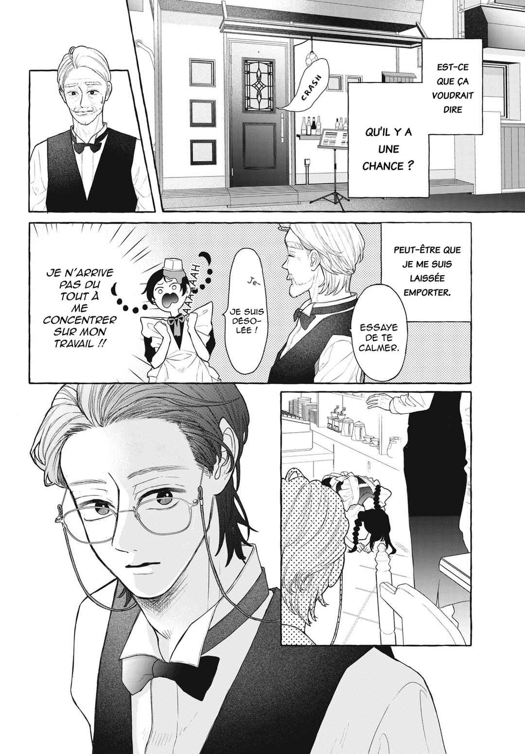 Amai hatsukoi, chumon dekimasu ka? Chapter ? - Page 37