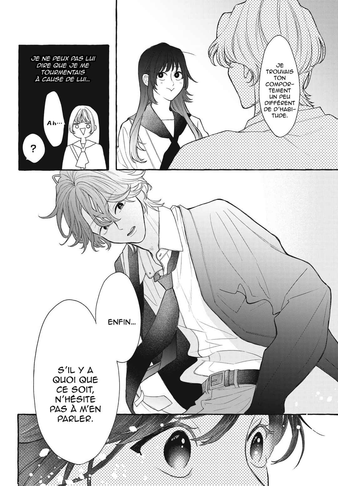 Amai hatsukoi, chumon dekimasu ka? Chapter ? - Page 39
