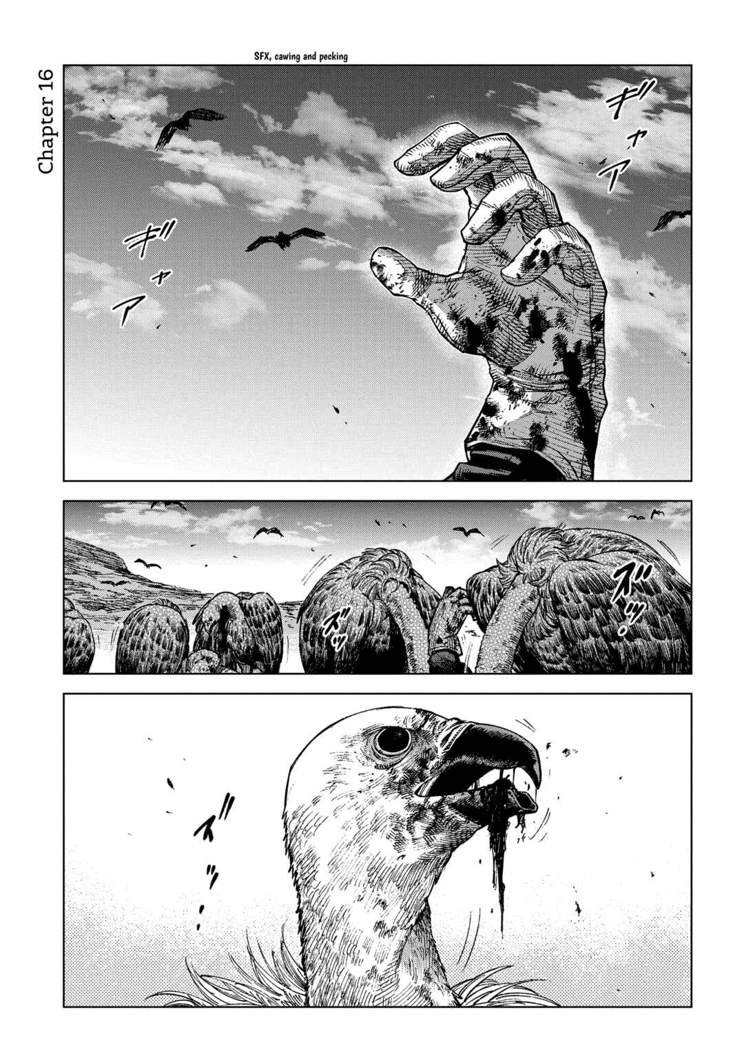 Truth Weavers Chapter 16 - Page 1