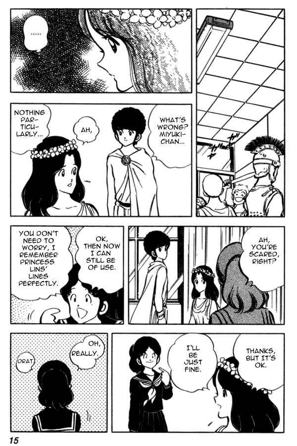 Miyuki Chapter 38 - Page 15