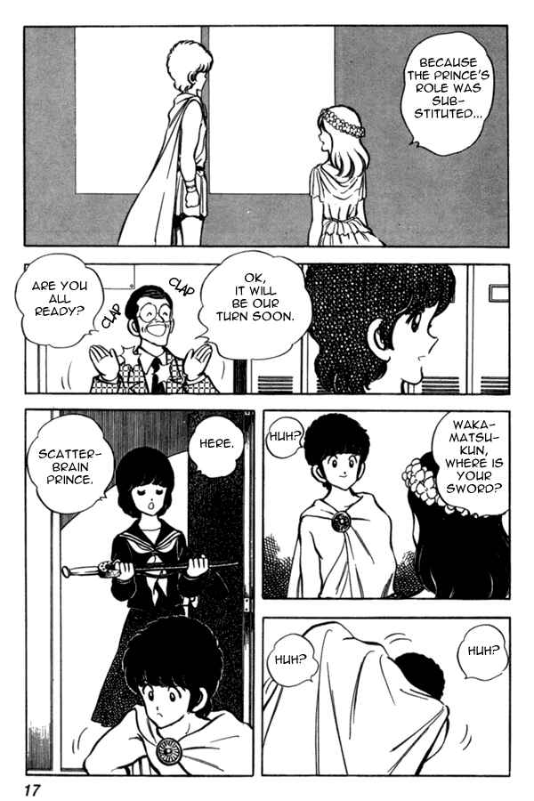 Miyuki Chapter 38 - Page 17