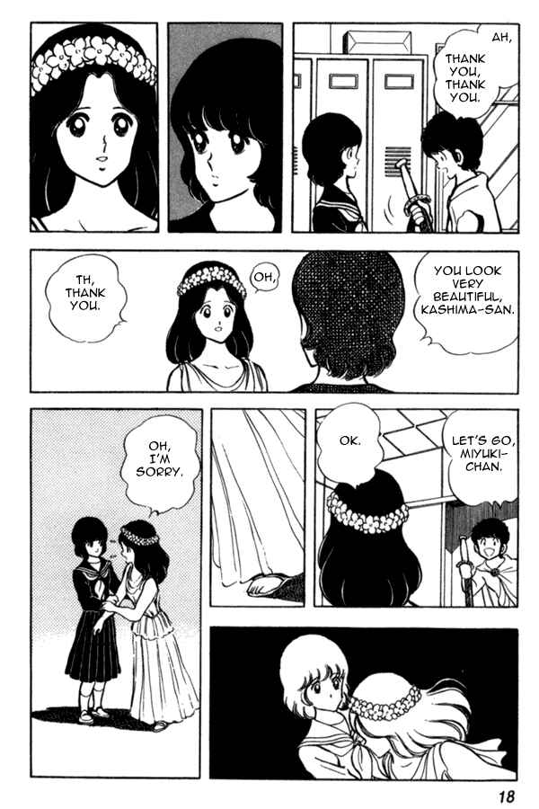 Miyuki Chapter 38 - Page 18