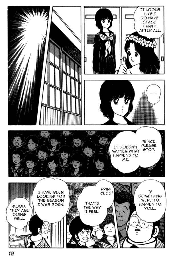 Miyuki Chapter 38 - Page 19