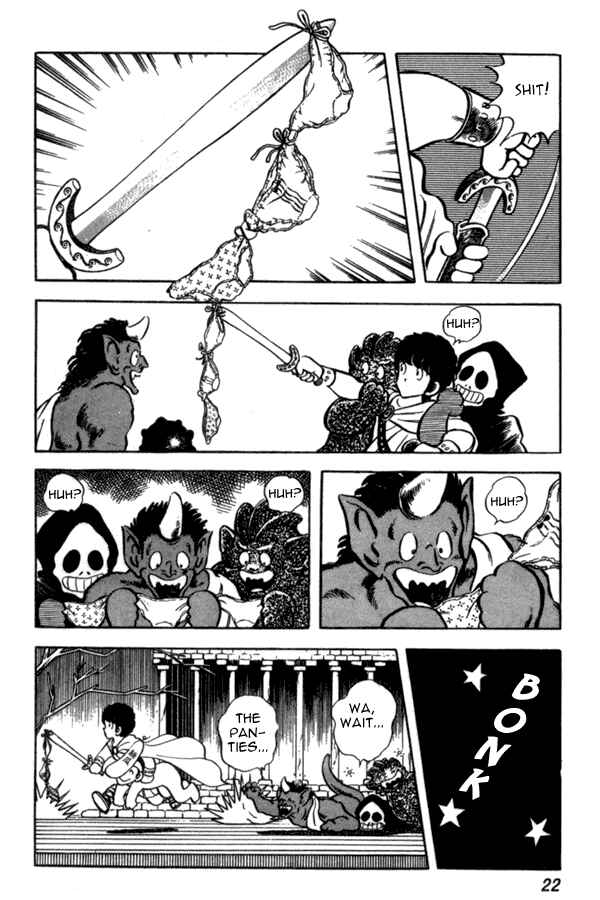 Miyuki Chapter 38 - Page 22