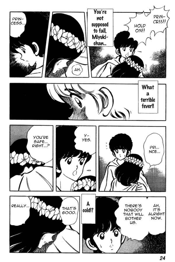 Miyuki Chapter 38 - Page 24