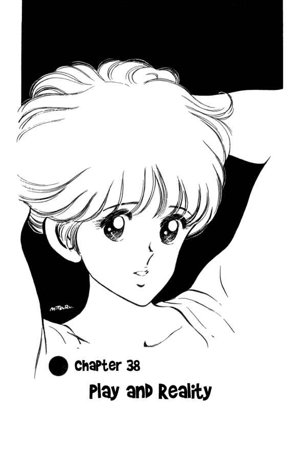 Miyuki Chapter 38 - Page 5