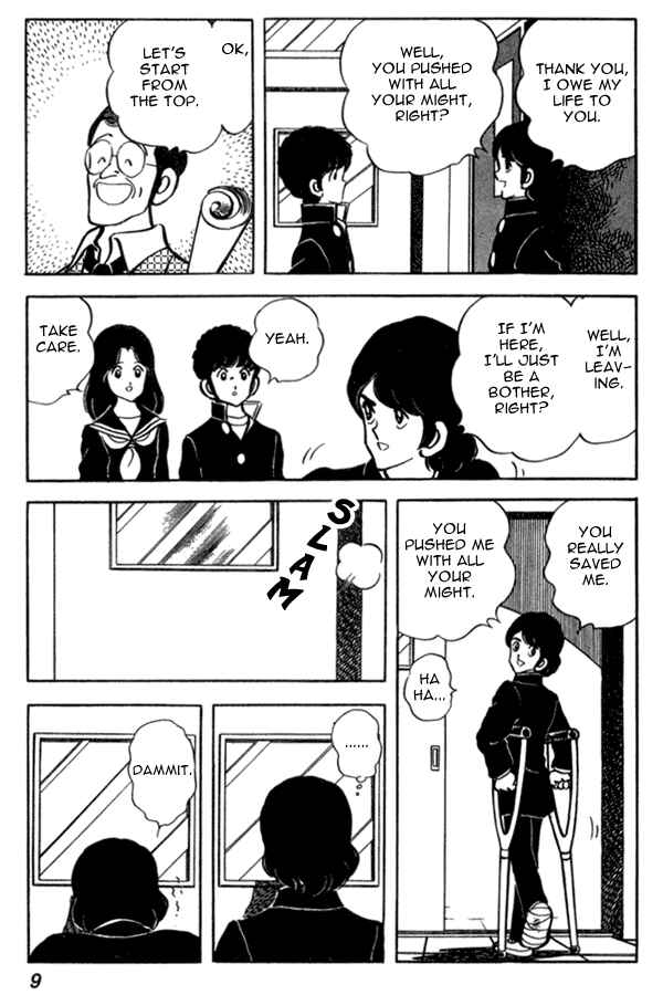 Miyuki Chapter 38 - Page 9