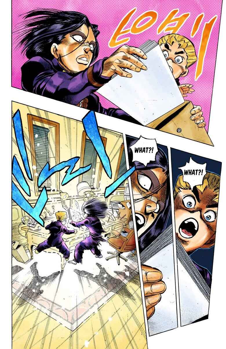 JoJo no Kimyou na Bouken: Part 4 - Diamond wa Kudakenai Color-ban Chapter 54 - Page 11