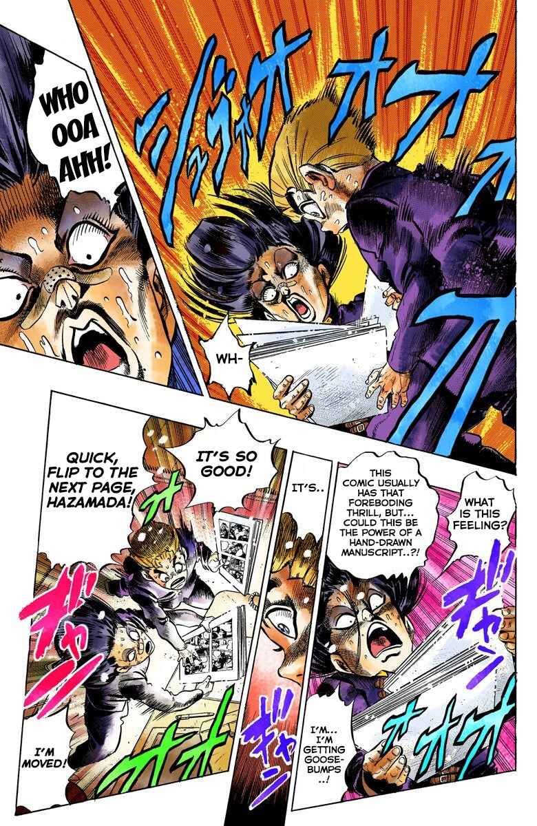 JoJo no Kimyou na Bouken: Part 4 - Diamond wa Kudakenai Color-ban Chapter 54 - Page 12