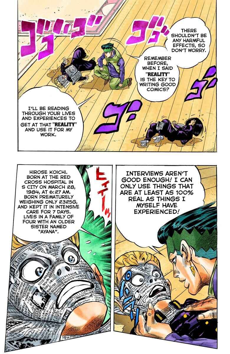 JoJo no Kimyou na Bouken: Part 4 - Diamond wa Kudakenai Color-ban Chapter 54 - Page 19