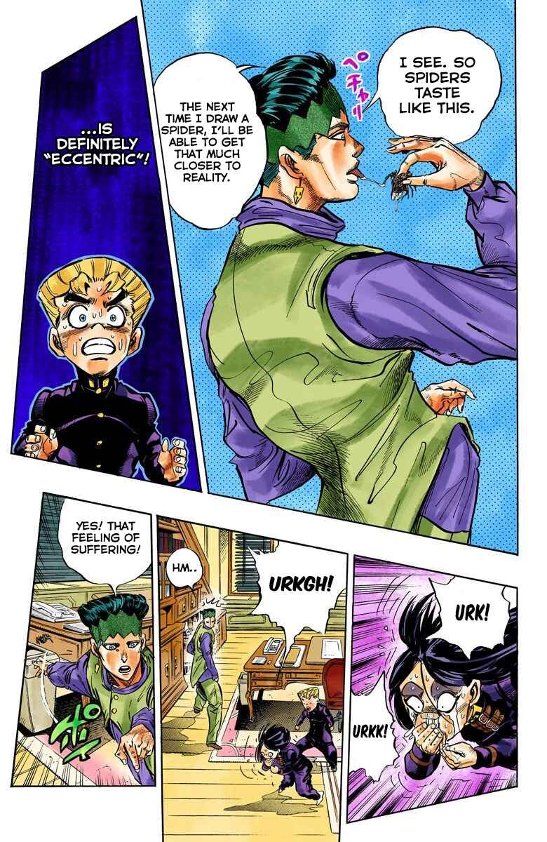 JoJo no Kimyou na Bouken: Part 4 - Diamond wa Kudakenai Color-ban Chapter 54 - Page 4