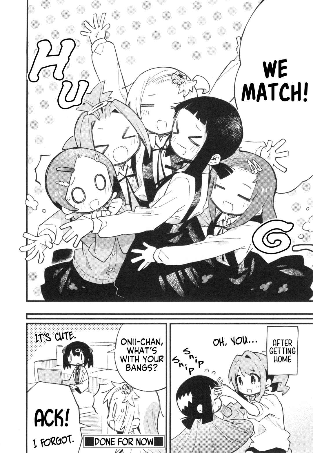 Onii-chan wa Oshimai! Koushiki Anthology Comic Chapter 74 - Page 10