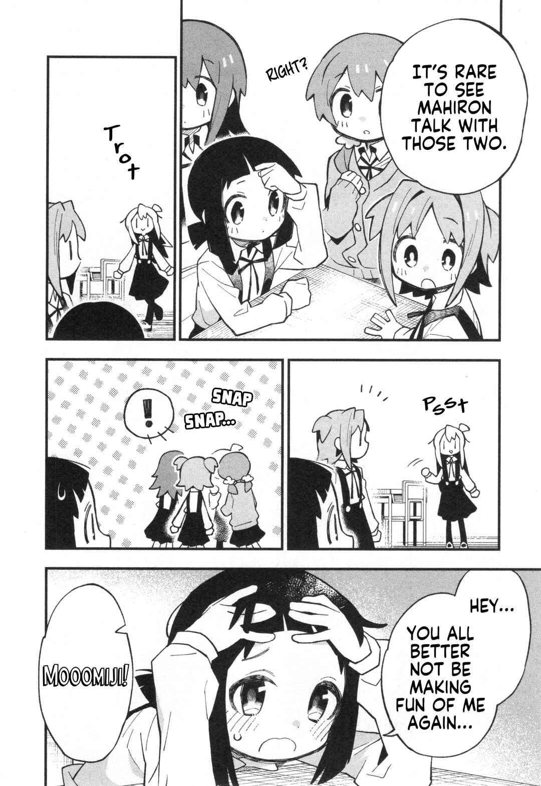 Onii-chan wa Oshimai! Koushiki Anthology Comic Chapter 74 - Page 6