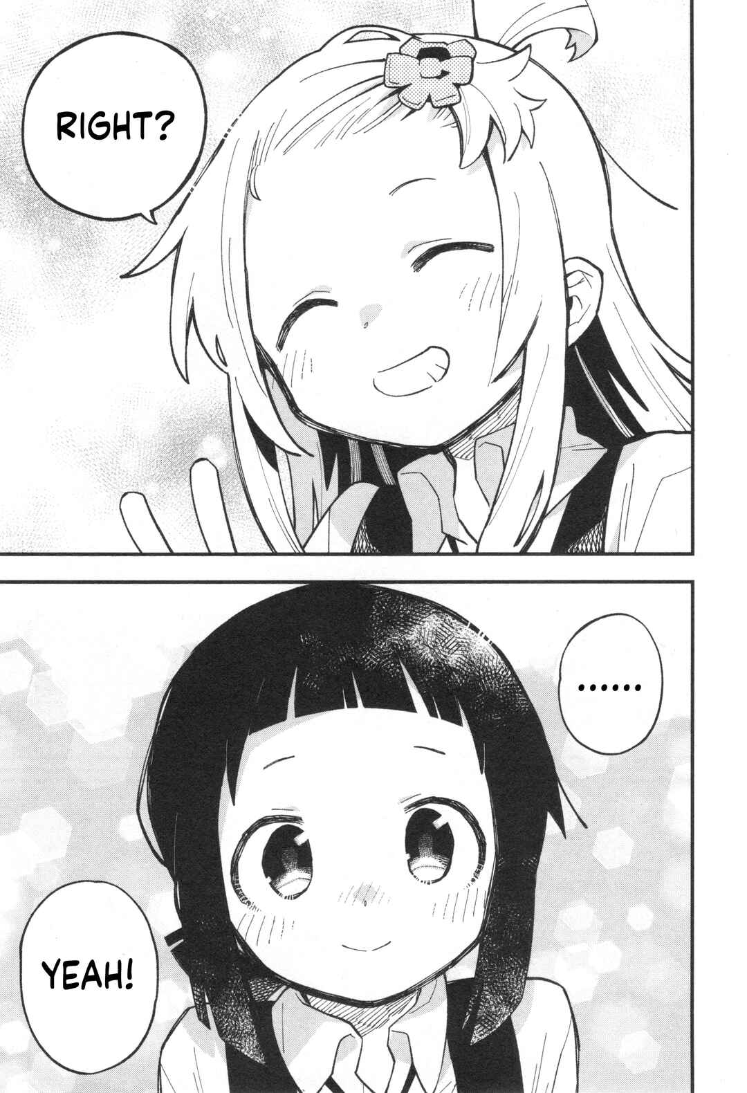 Onii-chan wa Oshimai! Koushiki Anthology Comic Chapter 74 - Page 9
