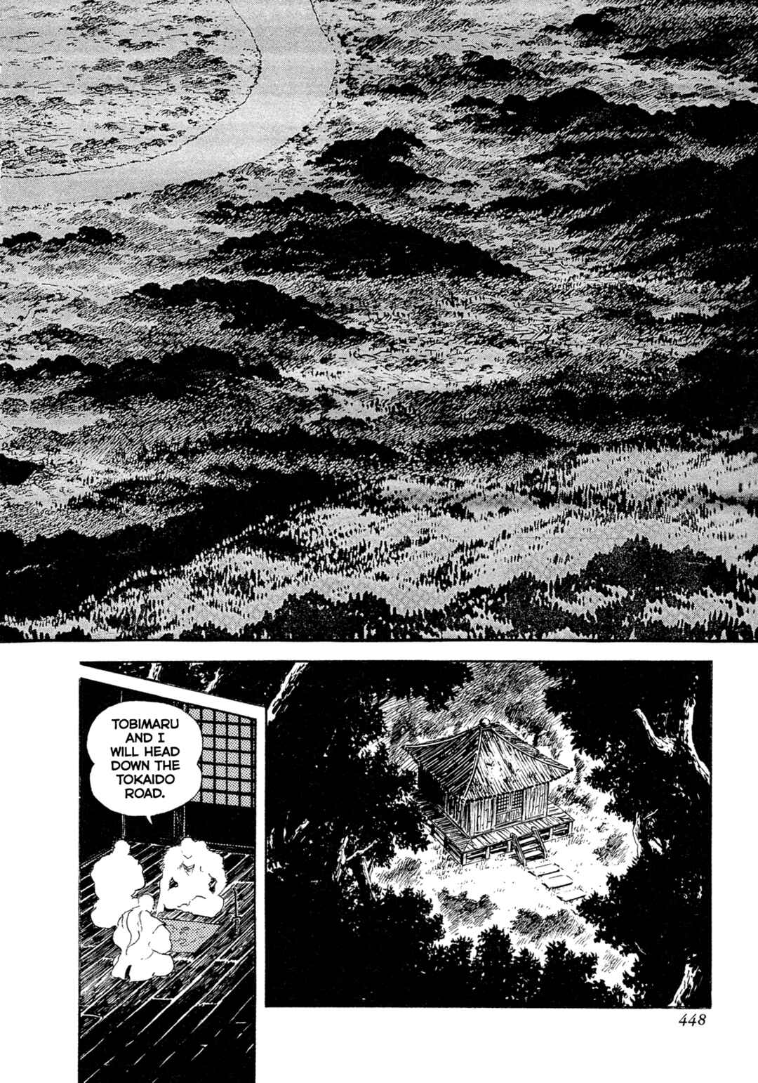 Records of Nothingness Chapter 17 - Page 1