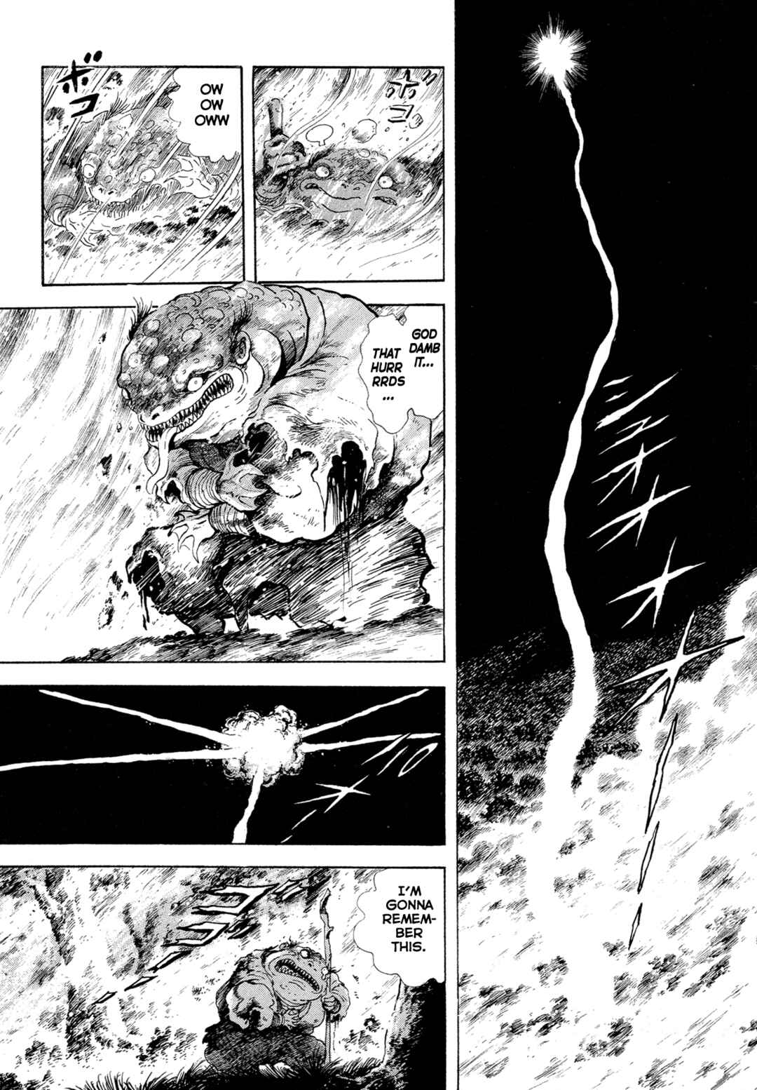 Records of Nothingness Chapter 17 - Page 8