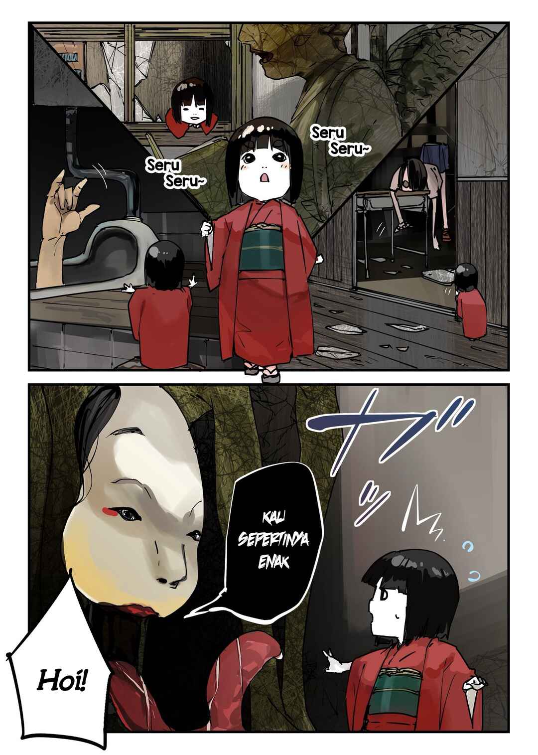 Kaii-san and I Chapter 94 - Page 1