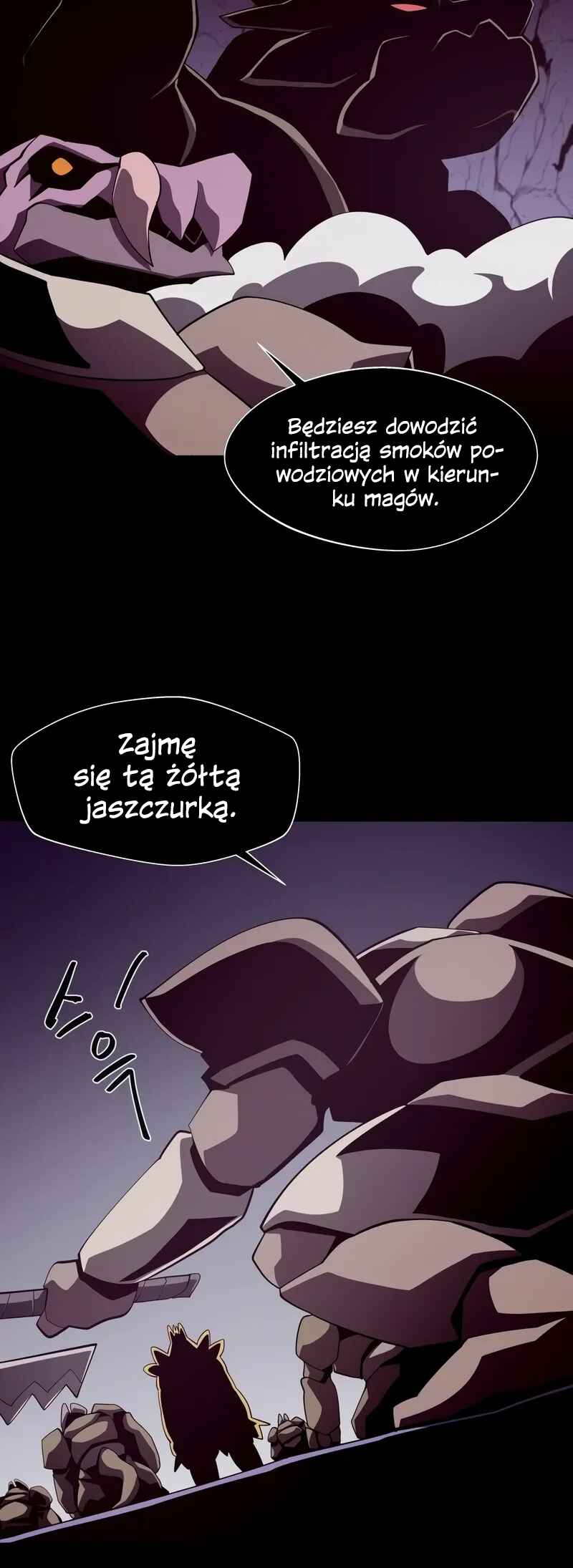 Dungeon Odyssey Chapter 28 - Page 26