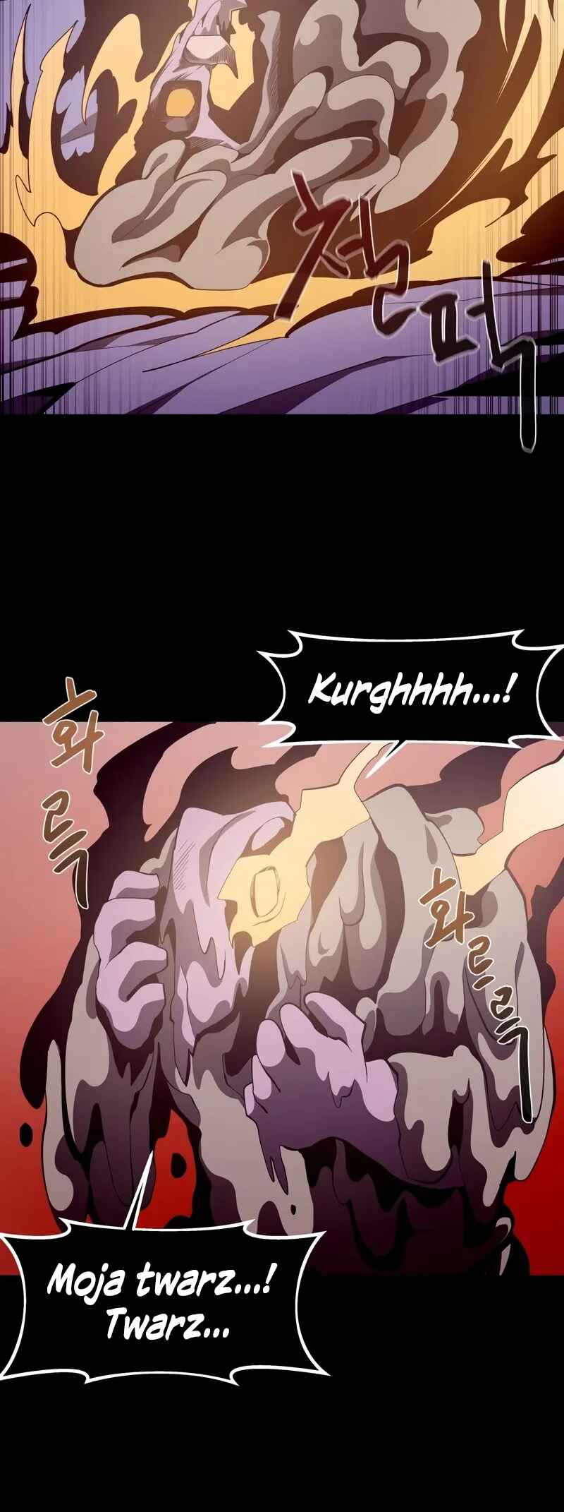 Dungeon Odyssey Chapter 28 - Page 49
