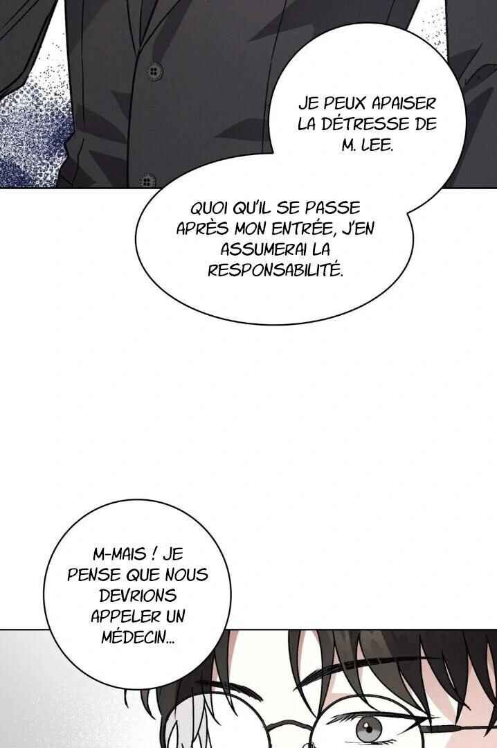 Be, Be Chapter 28 - Page 100