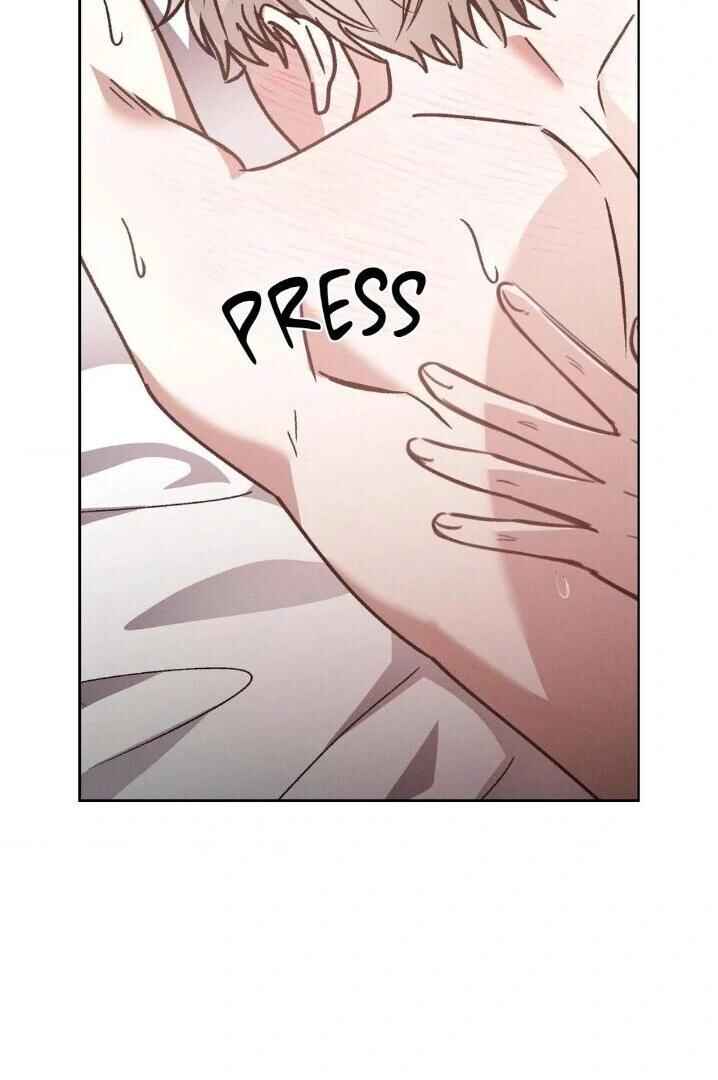 Be, Be Chapter 28 - Page 36