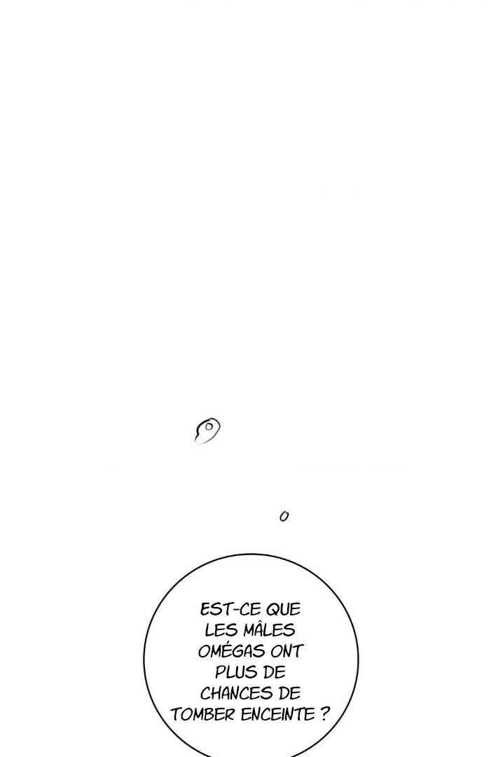 Be, Be Chapter 28 - Page 56